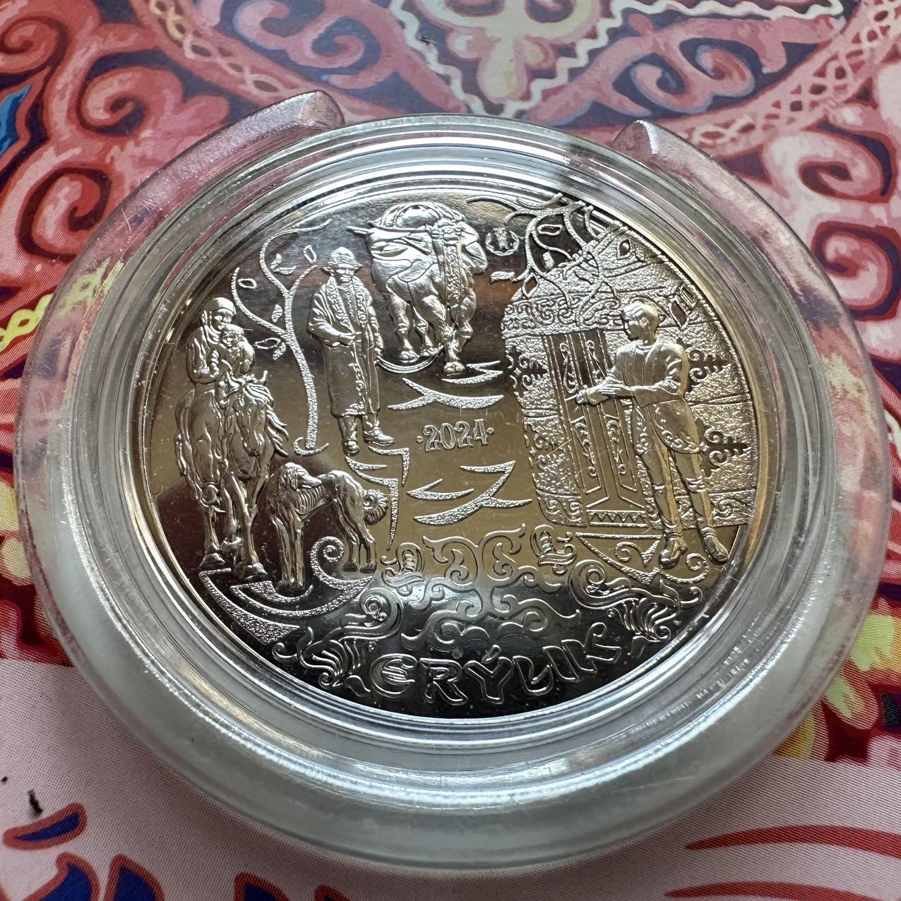 🌹外币初藏🌹🐯2025年第128场  每周二四六晚8️⃣点 接代拍 哈萨克斯坦2024年民俗仪式--厄鲁利克200坚戈纪念币 发行量1万枚 精制币 