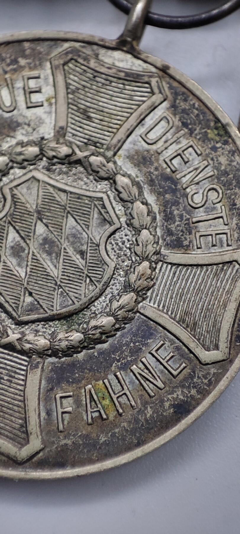 红色经典收藏拍卖专场第31期