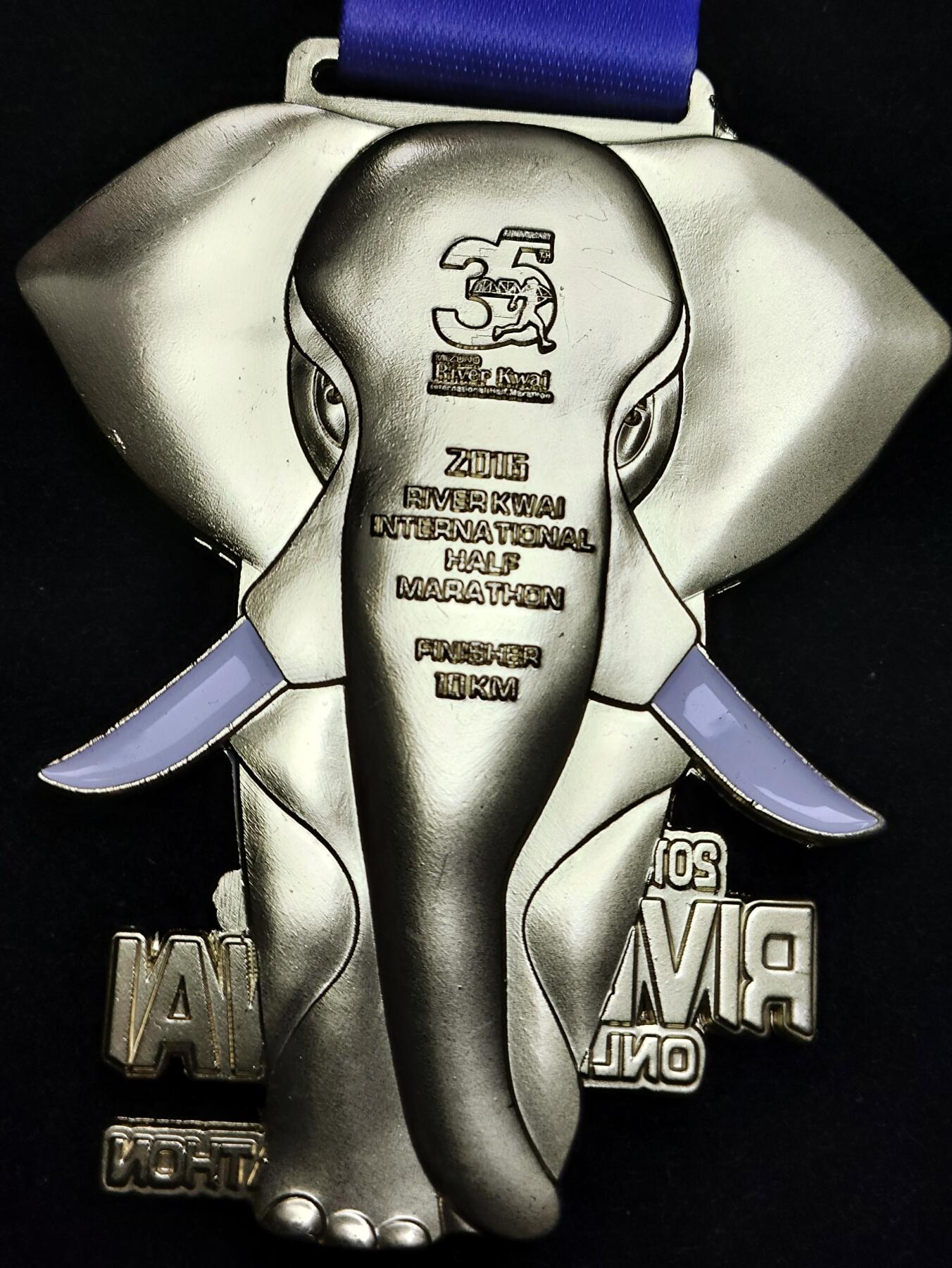 体育马拉松奖牌