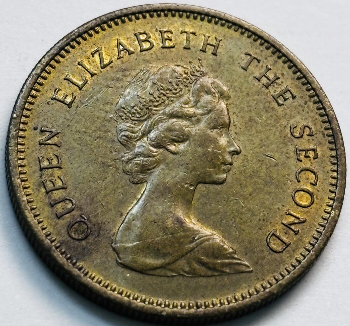 文馨钱币收藏第 281 场，【 长期接收代拍品】银元，银币，套币，纸币专场（本场截拍后休息三天，19 号发货） 原铜光品相 1977 年英属香港五毫，伊丽莎白二世 第三版首发年