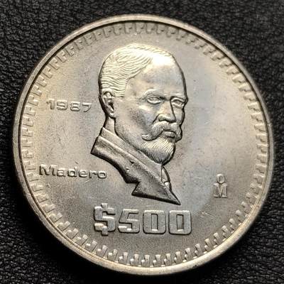 泉币菌-第129场-精品福利场（本场拍品多，请提前出价） - 原光UNC 墨西哥1987年500披索硬币。前墨西哥总统弗朗西斯科·马德罗 29mm