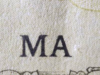 11月16号晚上8点 外国纸币自动截拍第60场 - 马来西亚军票 最大面值1000元 第一版 黑色MA 近新 难得一见的品相