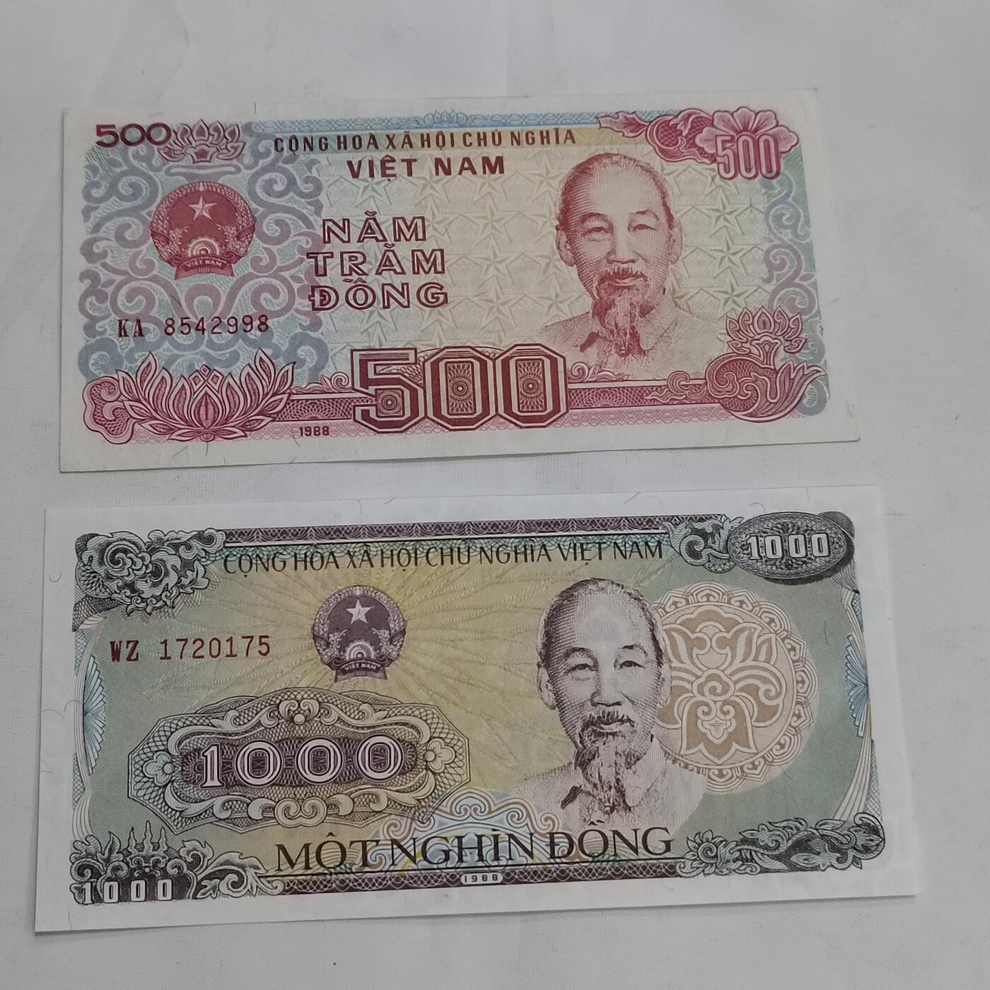 PCAI钱币17-606  各种纸币小专场 越南