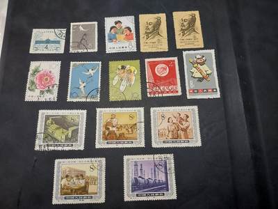 博彦收藏  TM 11月22日 8点 邮票专场 - 老纪特 旧票15枚 个别瑕疵，大部分上品