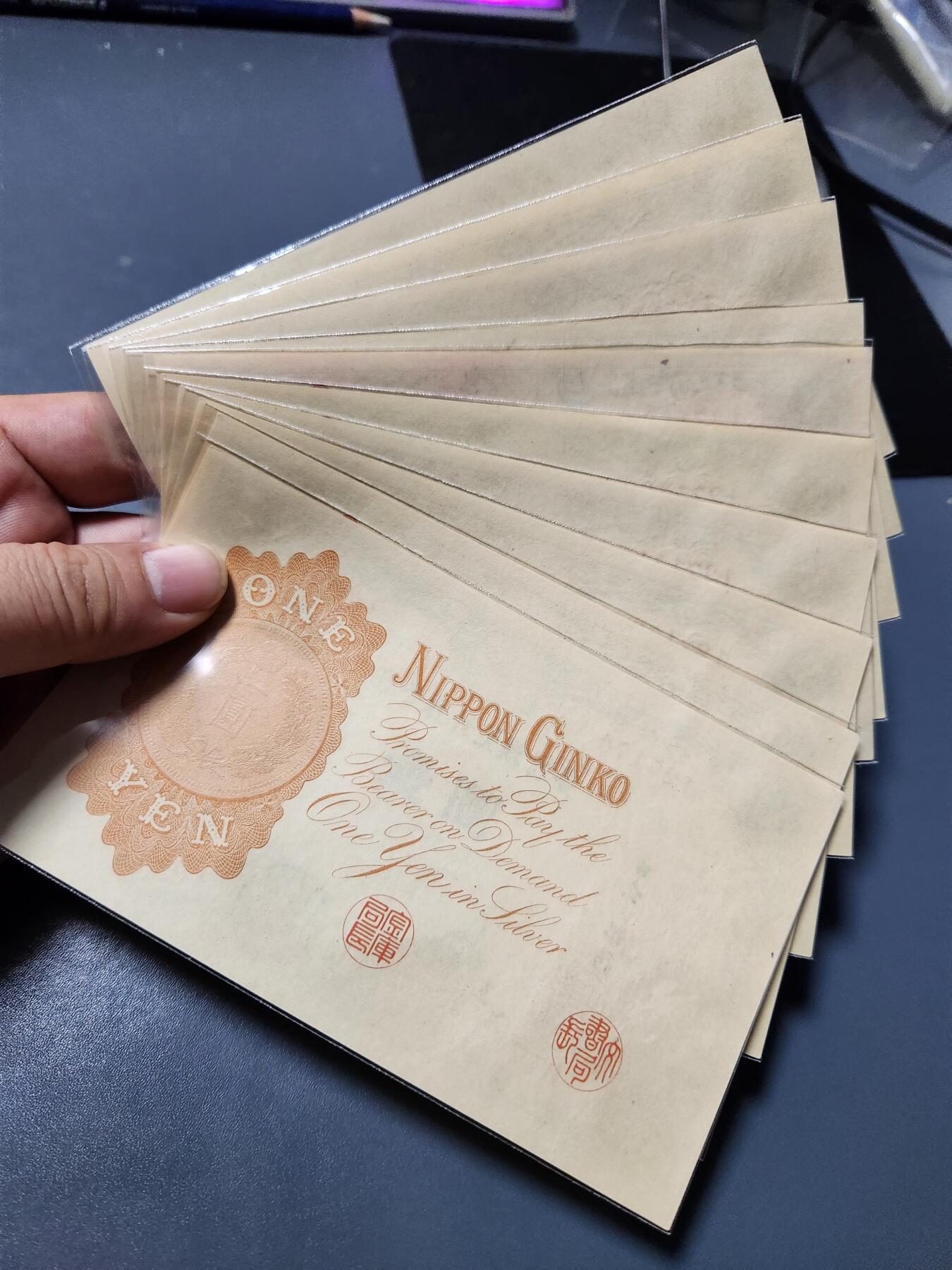 11月16号晚上8点 外国纸币自动截拍第60场