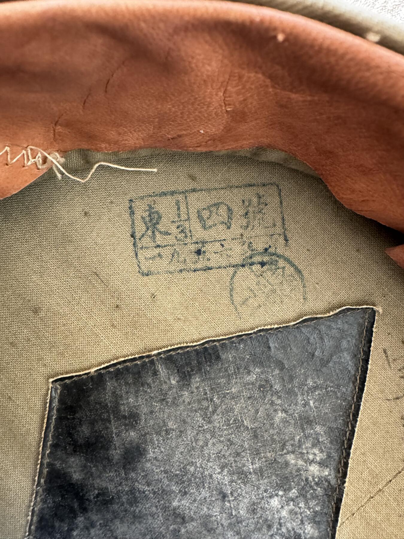 五哥徽章群   15号周六晚上八点4群联拍 帽子