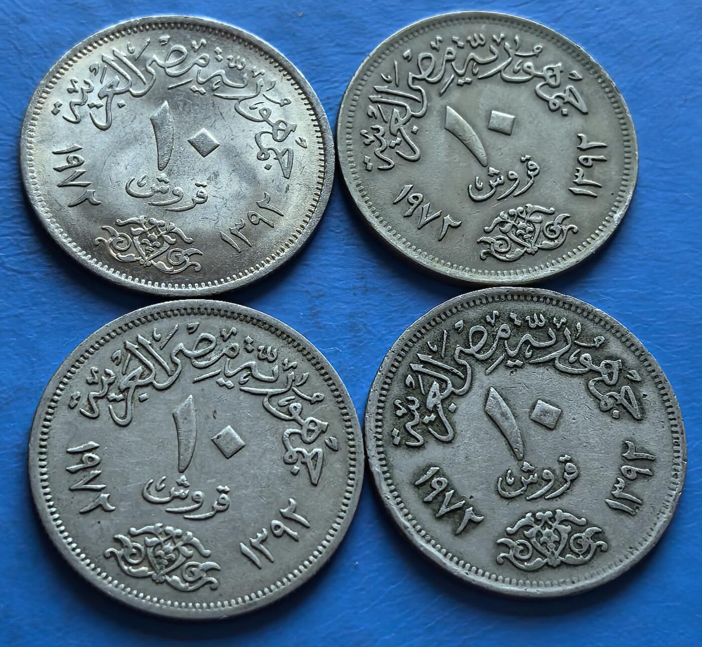 外国优质老铜币银币，周六九点倒数截拍，满百包邮，可寄存半年，喜欢朋友微信扫描二维码可直接参拍