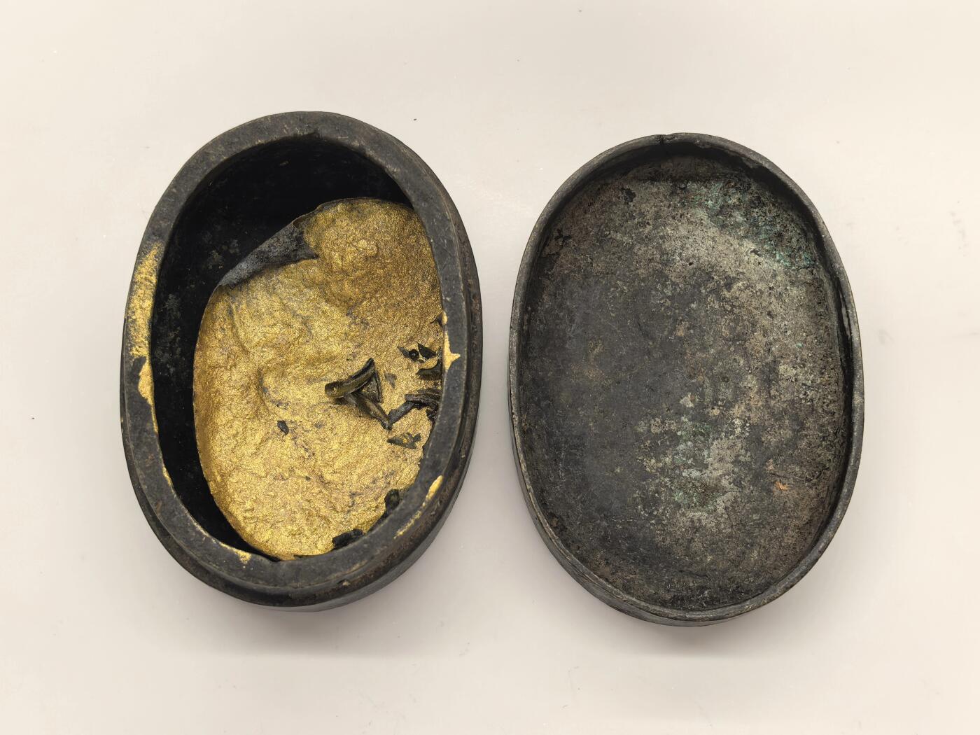 博洋堂世界钱币拍卖第146期（全场包邮） 清末民国铜墨盒