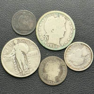 ＜小葵钱铺＞第65期·散币·银币场·满200包邮，不寄存·17号发货 - 美国早期散年份银币5枚