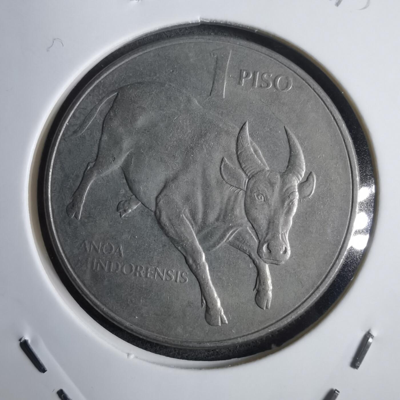 沼泽如烟--第905场 菲律宾1988年1比索