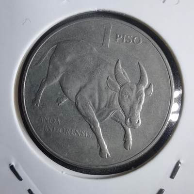 沼泽如烟--第905场 - 菲律宾1988年1比索