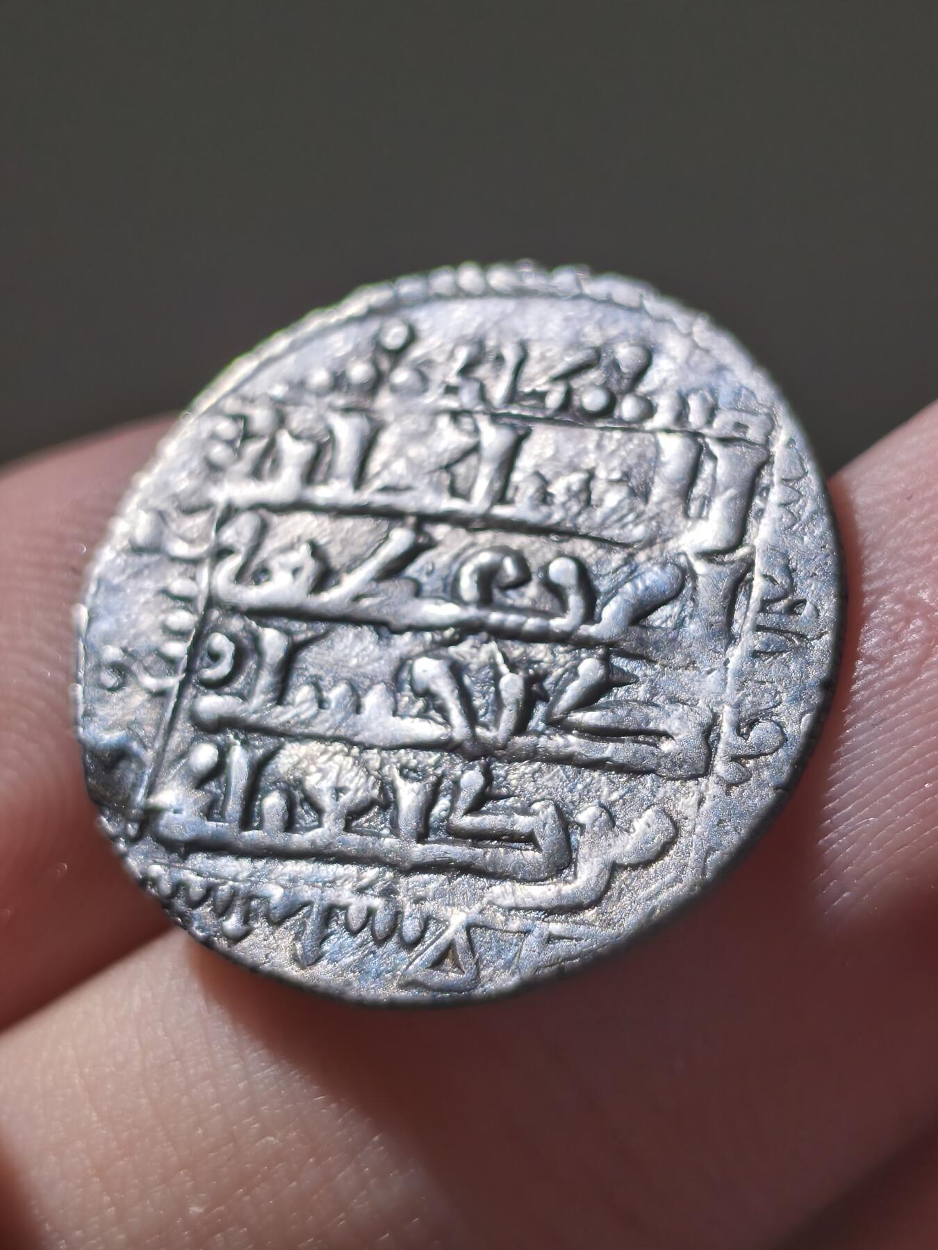 星盘世界钱币十一月二十二日古典币精品专场