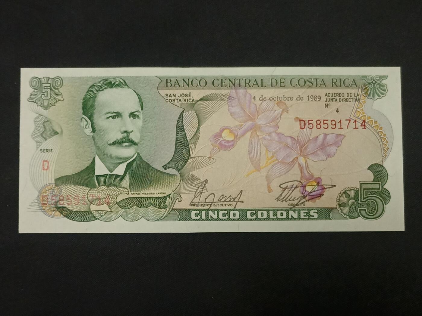 【游宝拍卖】乙巳蛇年86期  哥斯达黎加-5科朗【1989年 全新UNC】