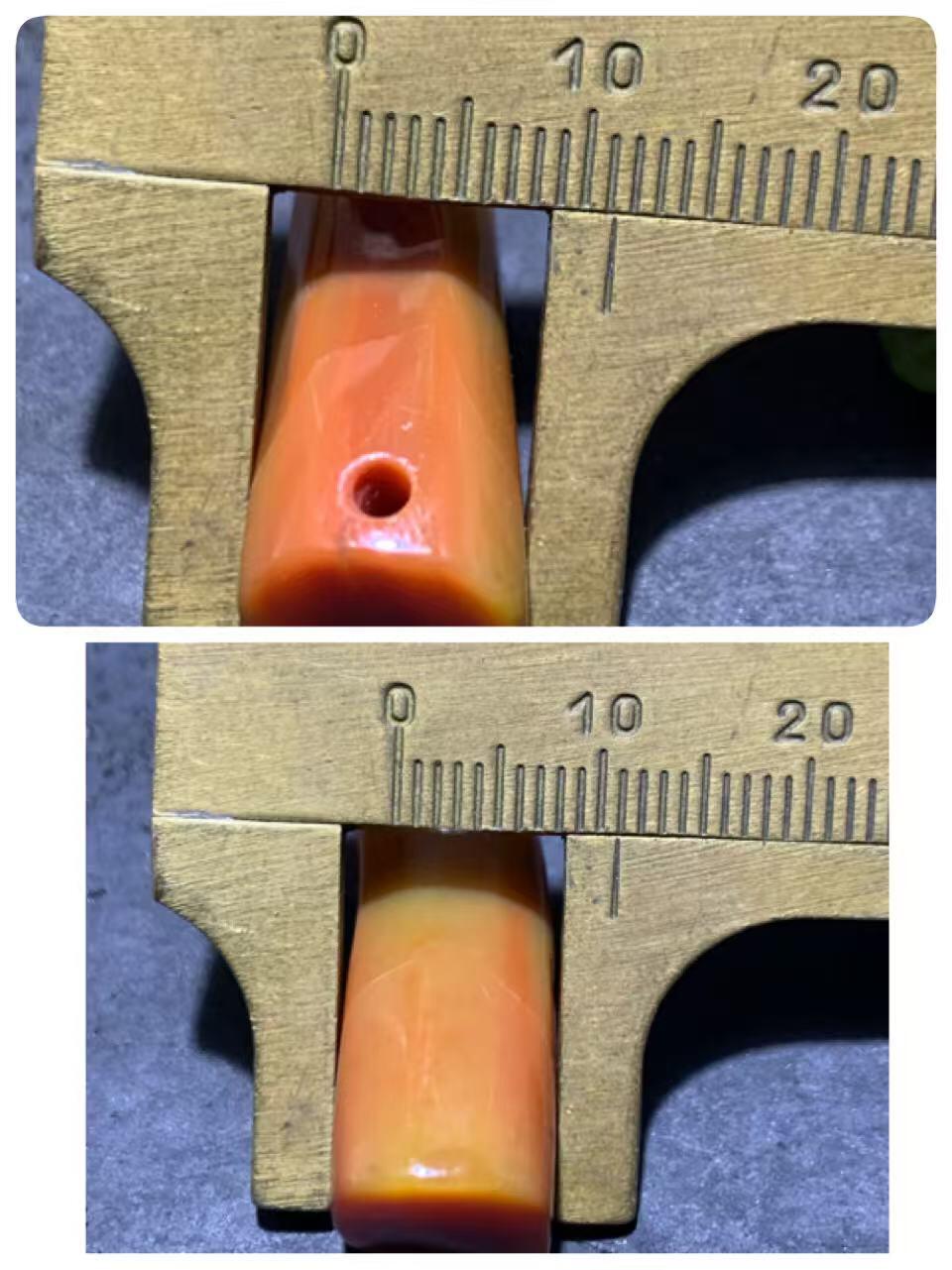 精美蒙料原皮冻料战国红随形玛瑙牙形吊坠一个，