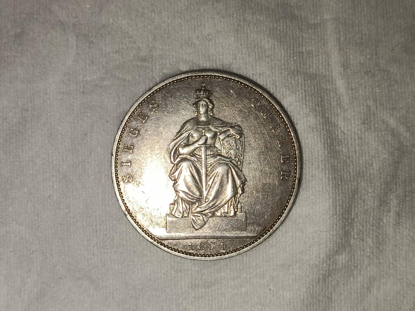 德国胜利泰勒银币，急出