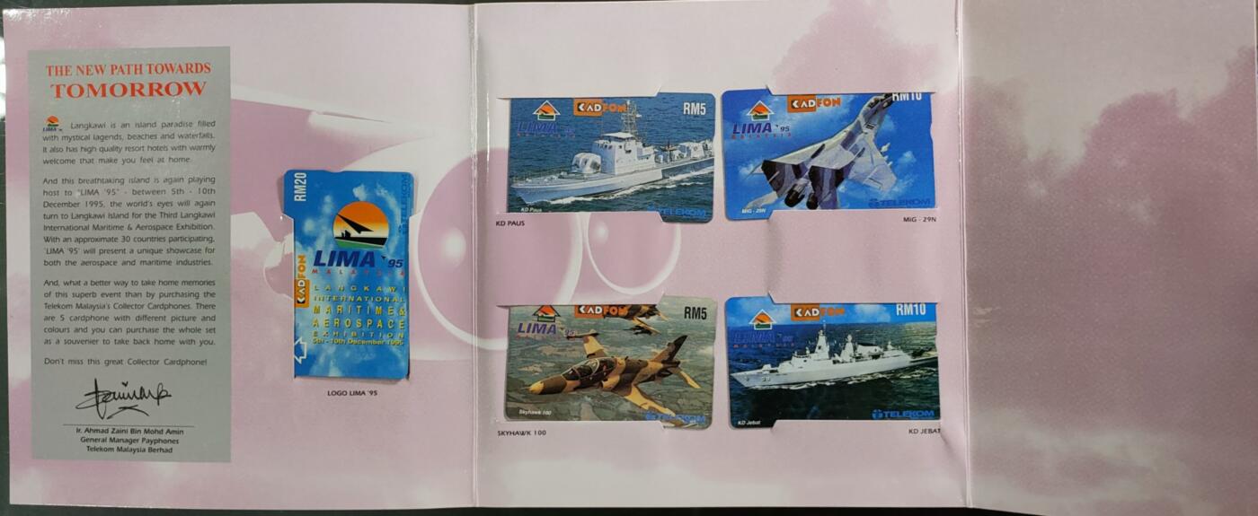 公藏第58期裸卡拍卖 马来西亚光学新卡【兰卡威国际海事与航空航天展二组】5全带册。