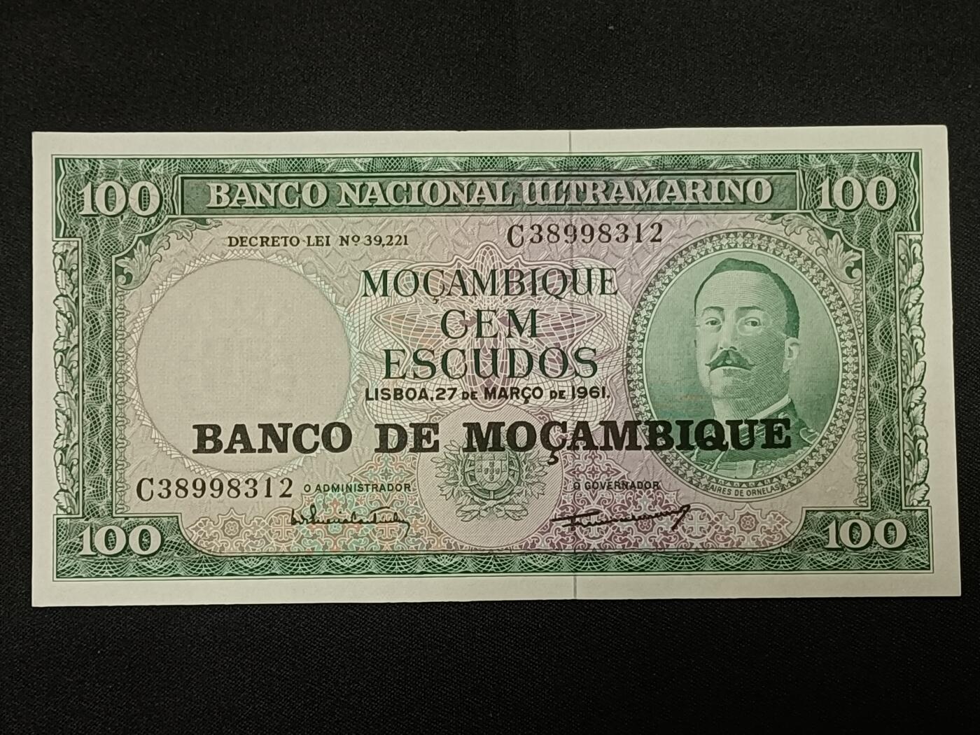 【游宝拍卖】乙巳蛇年86期 