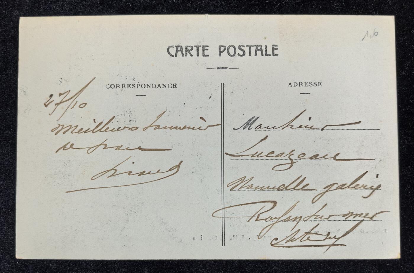 法国 1915年 波城 加西翁酒店 老明信片一张