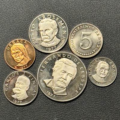 ＜小葵钱铺＞第65期·散币·银币场·满200包邮，不寄存·17号发货 - 巴拿马1977年精制套币5枚（带一枚1975年5分）