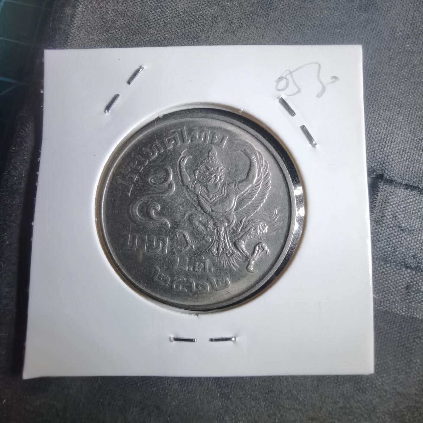 沼泽如烟--第905场 泰国