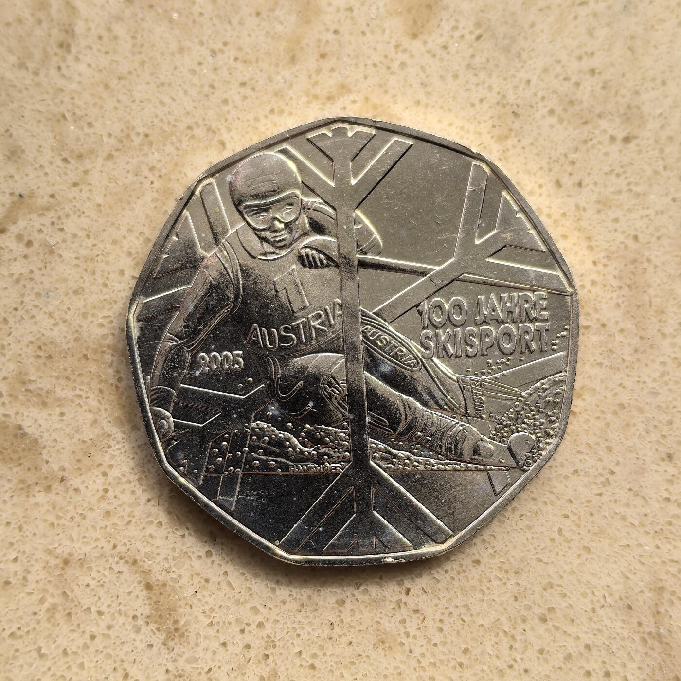 道一币馆币章第一百五十五场