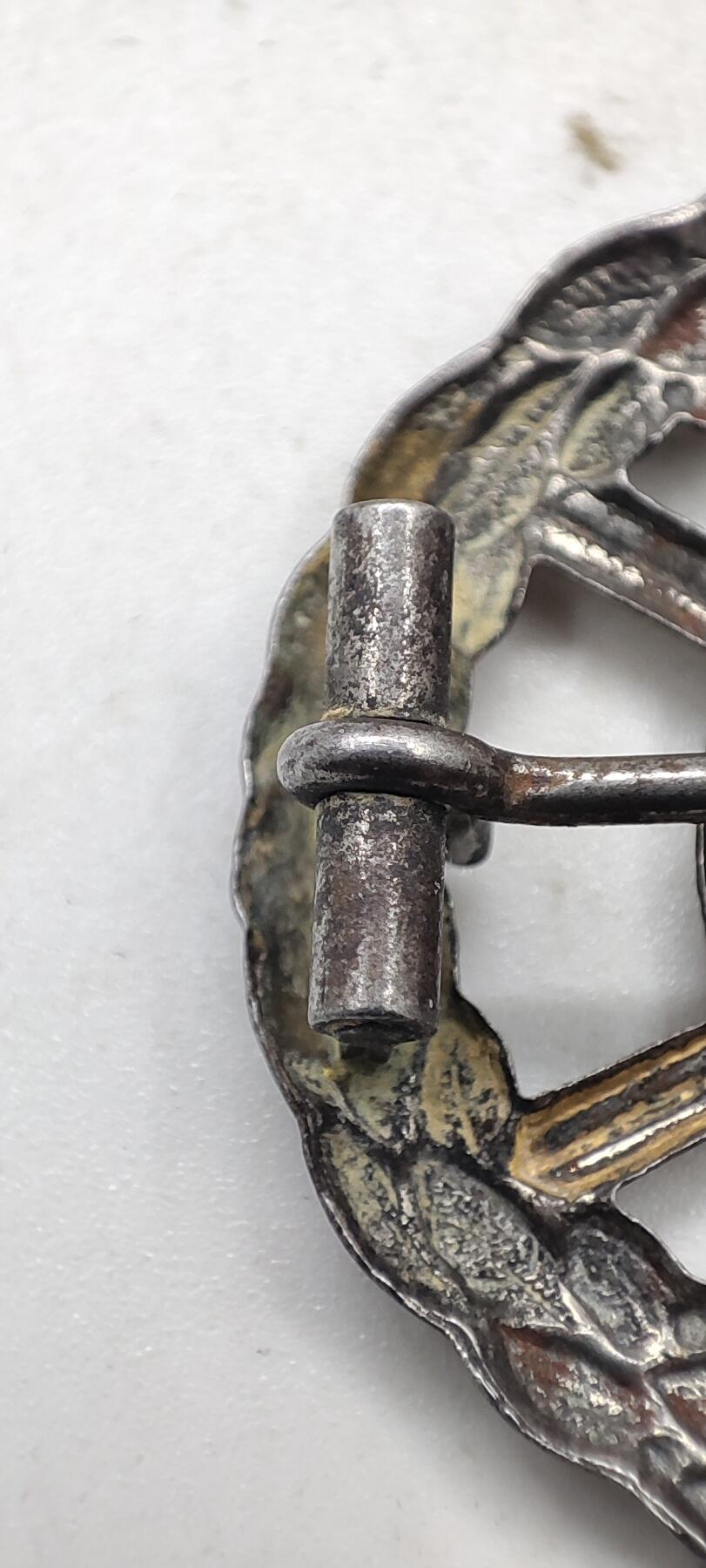 红色经典收藏拍卖专场第31期