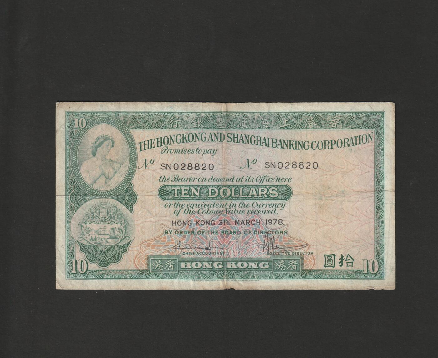 【11.17】世界纸币专场*第3期