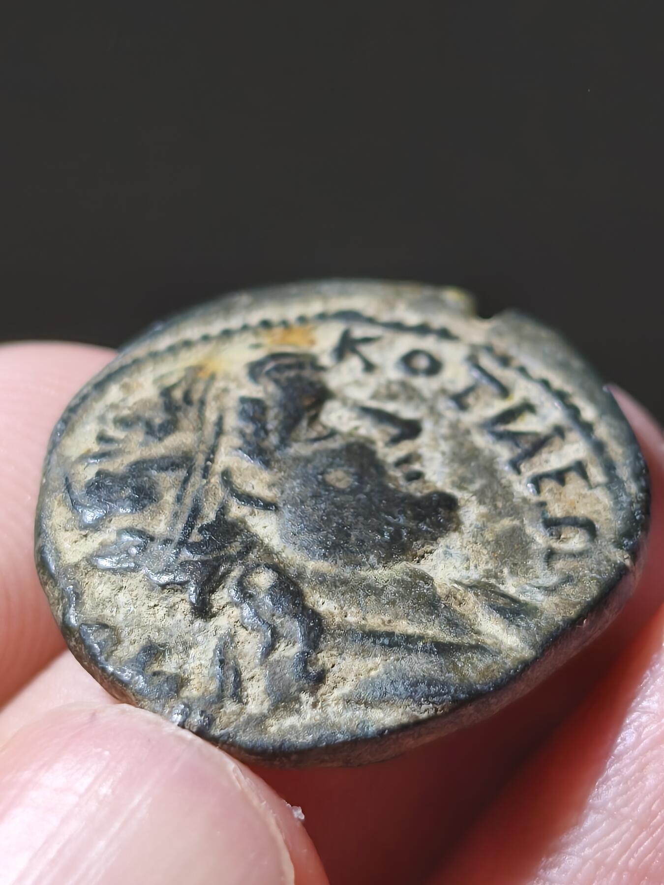 星盘世界钱币十一月二十二日古典币精品专场