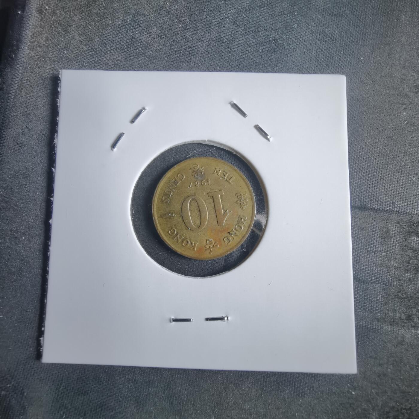 沼泽如烟--第905场 香港1987年一毫