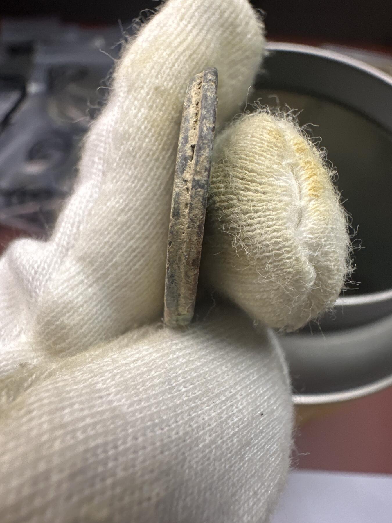 11.25铜钱专场 散币 15枚