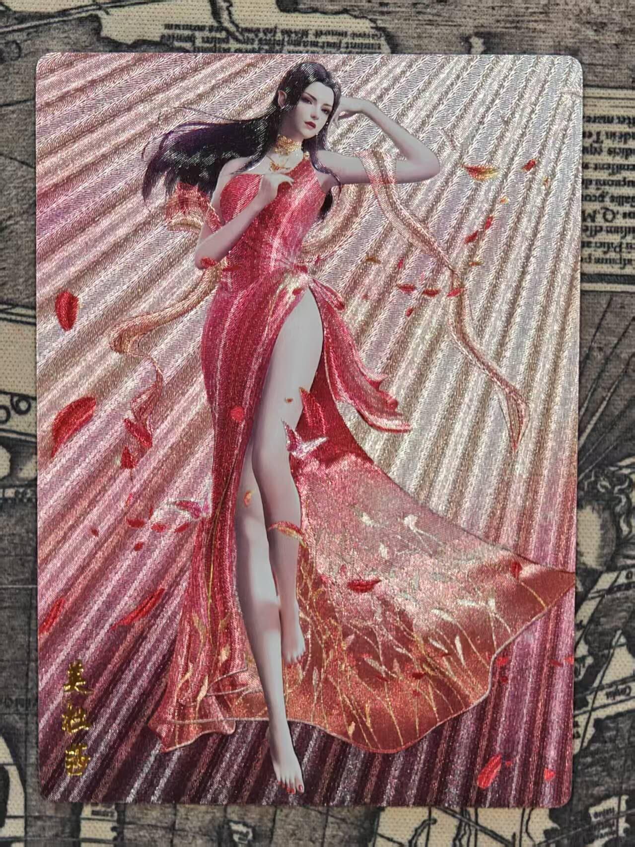 龙虎卡牌第六三场 （无佣金，周六结拍，欢迎送拍） 粗闪卡 奇点 美杜莎