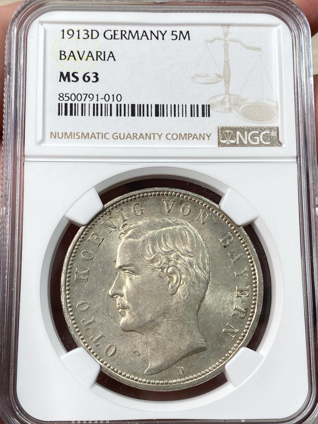 万国钱币拍卖第055期 NGC MS63 1913年德国巴伐利亚奥托国王长翅5马克 充分流通品种 难得高品 银霜原味十字转光