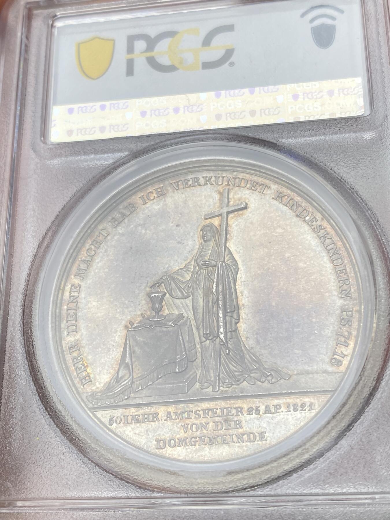 万国钱币拍卖第055期 PCGS MS62 1821年德国不莱梅牧师约翰·大卫·尼古拉就职五十周年纪念大银章 高浮雕极美 原味淡彩镜面收藏级