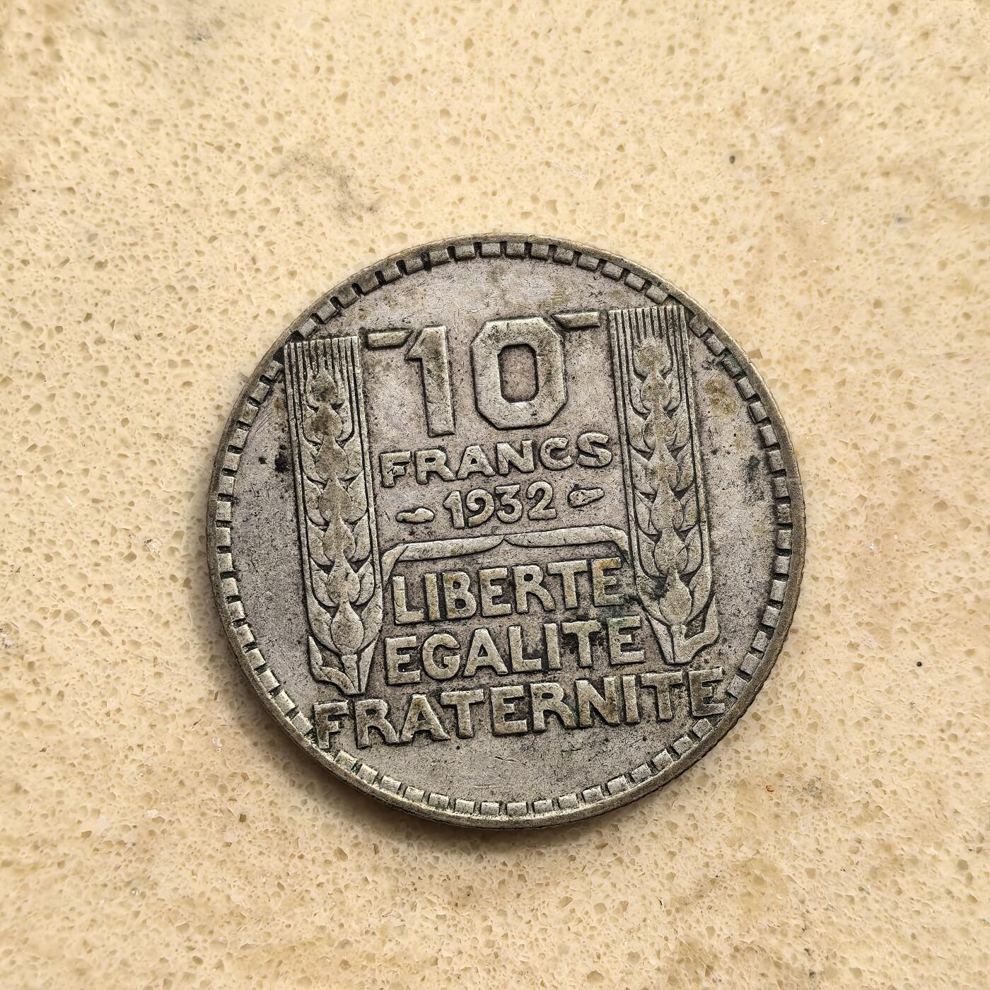 道一币馆币章第一百五十五场 法国1932年自由女神10法郎银币