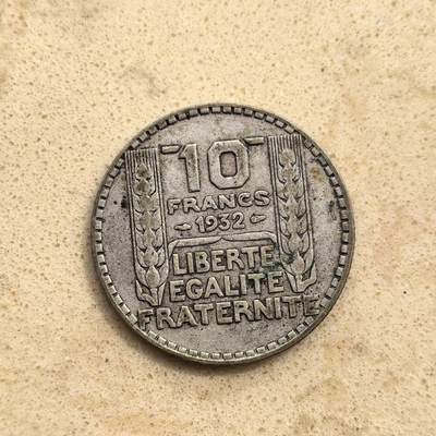 道一币馆币章第一百五十五场 - 法国1932年自由女神10法郎银币