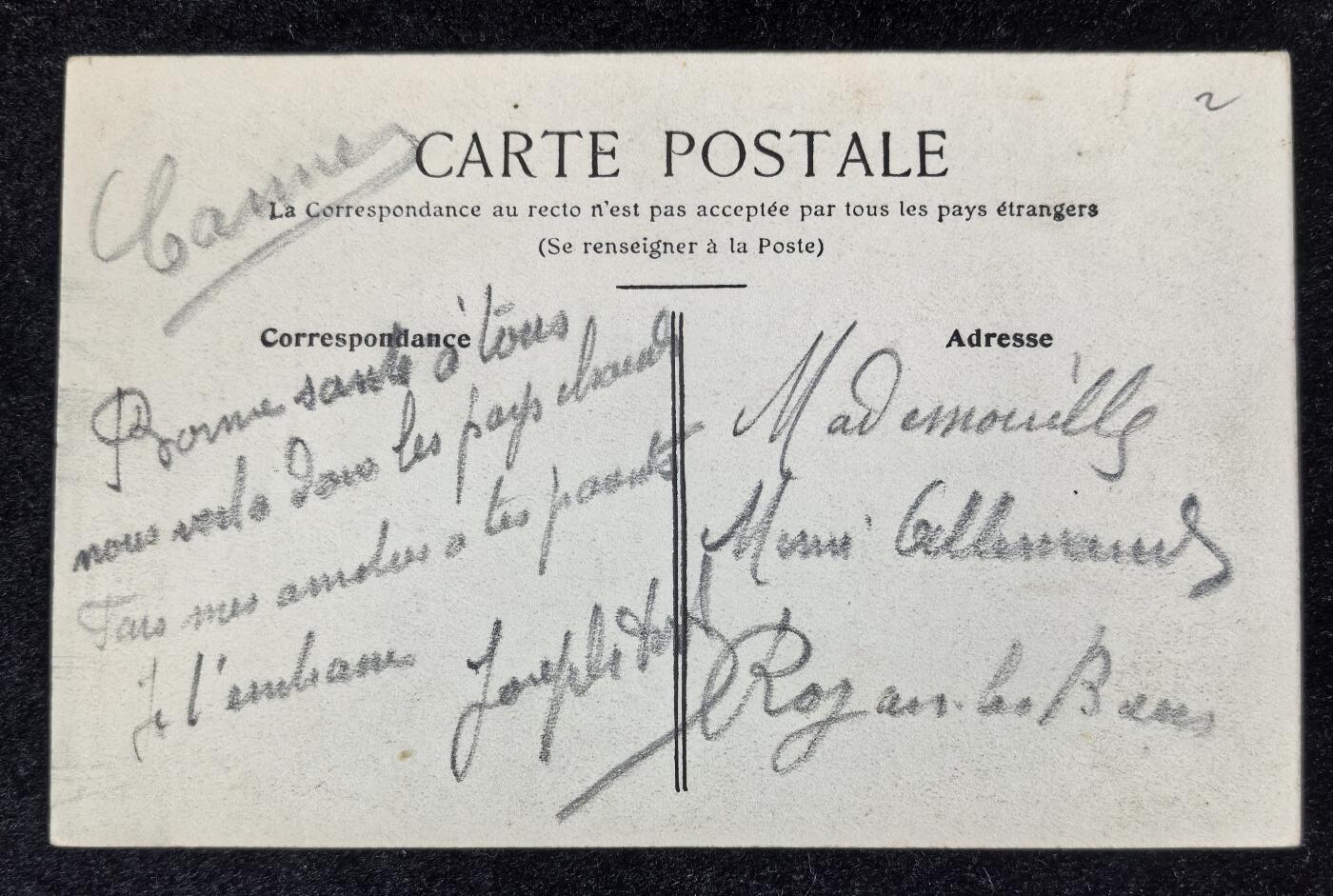 法国 20世纪早期 尼斯 马洪元帅大道 老明信片一张