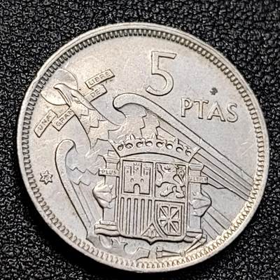 泉币菌-第129场-精品福利场（本场拍品多，请提前出价） - 西班牙5比塞塔 鹰 独裁者佛朗哥 卡洛斯一世铜镍币23mm