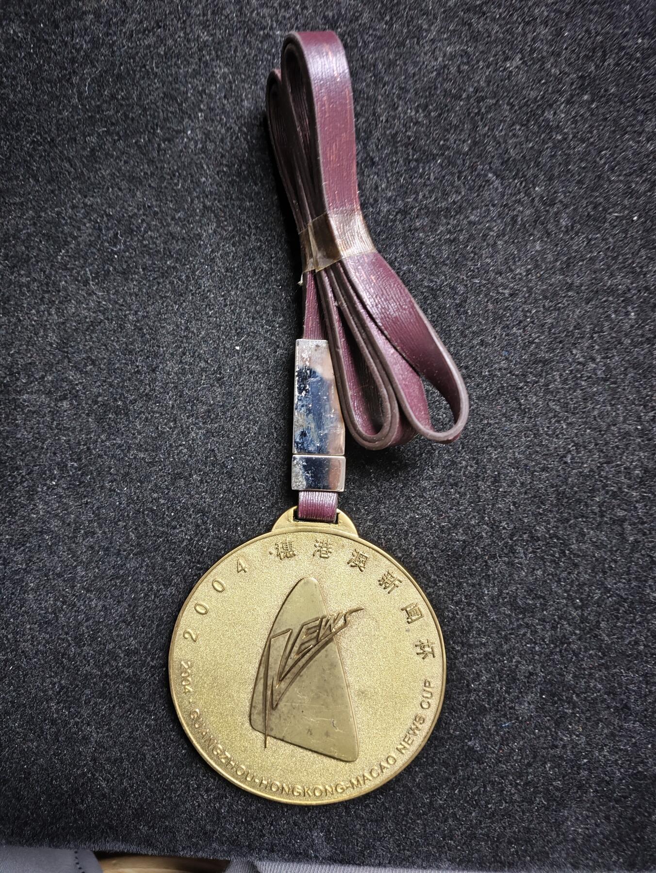 体育马拉松奖牌 甲骨文杯2025安阳马拉松赛奖牌