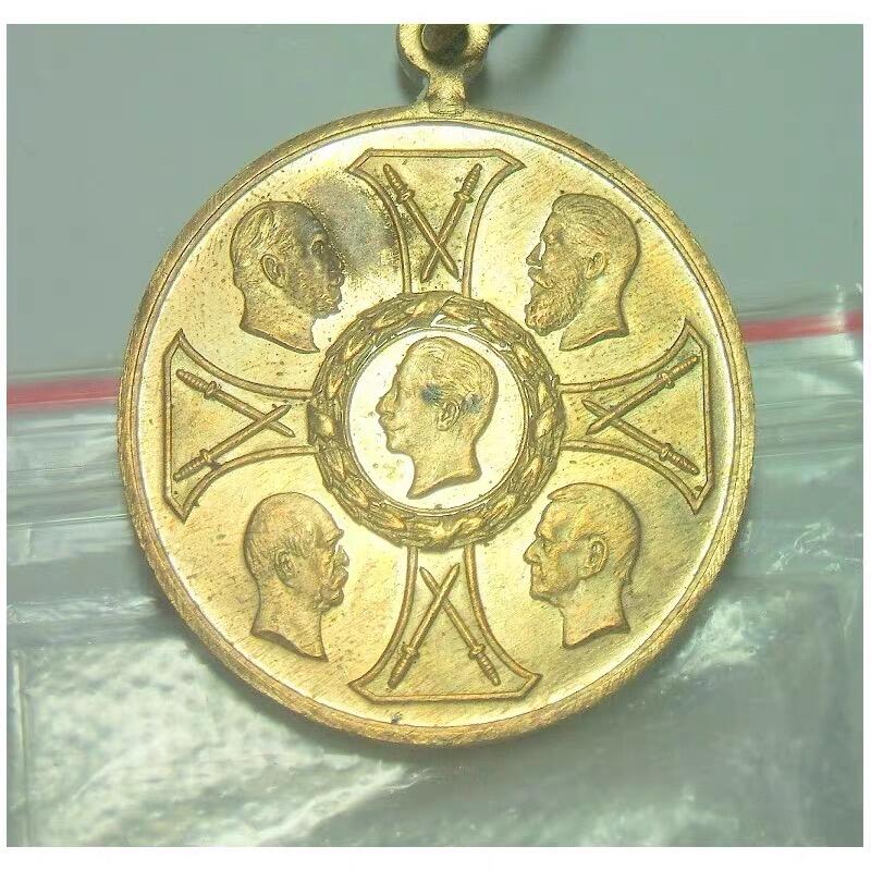 德国1895年三皇+俾斯麦+老毛奇+十字勋章高浮雕精制镀金章 33MM