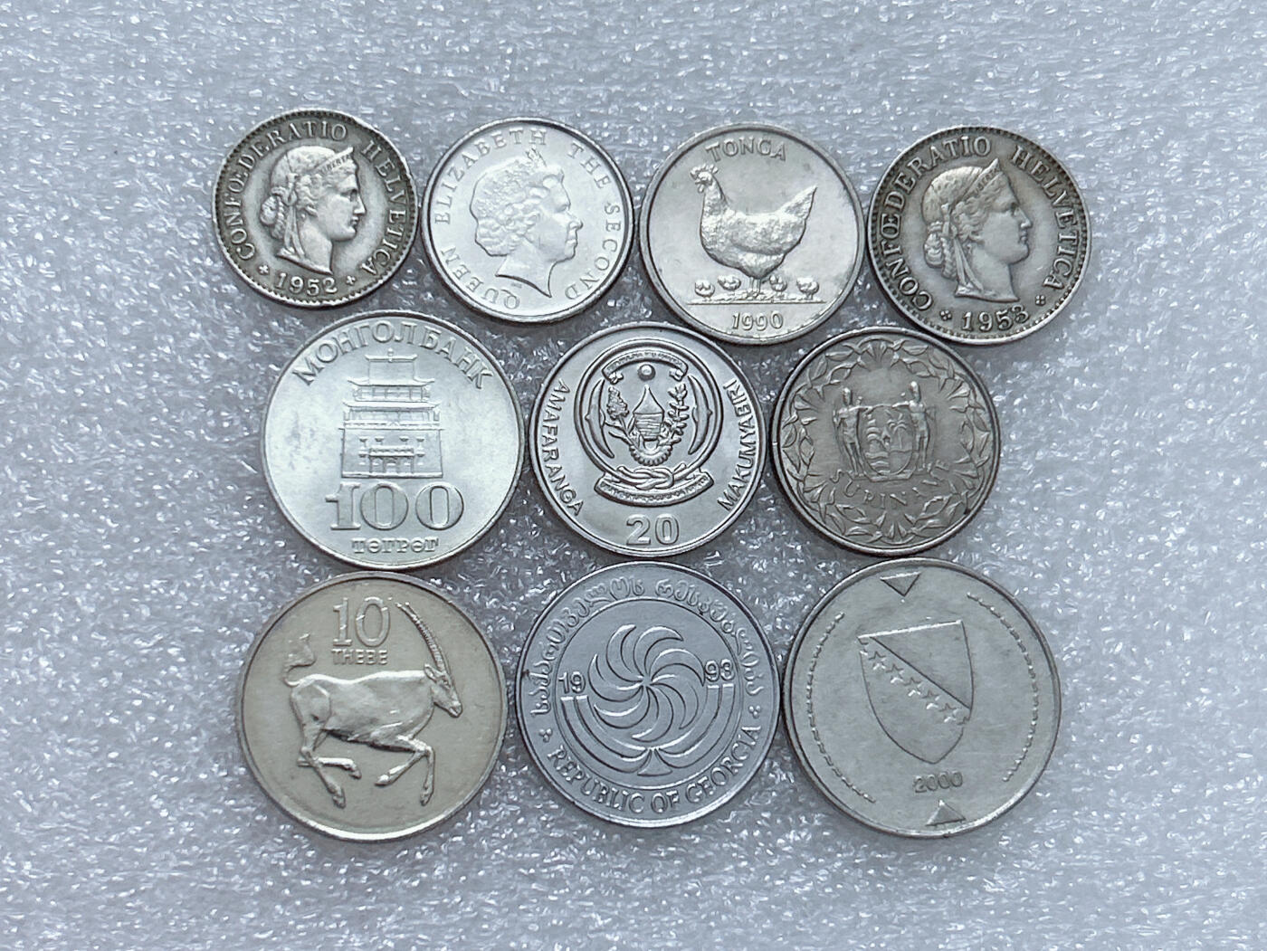 第一海外回流一元起拍收藏 散集专场  第266期 散币一组 10枚