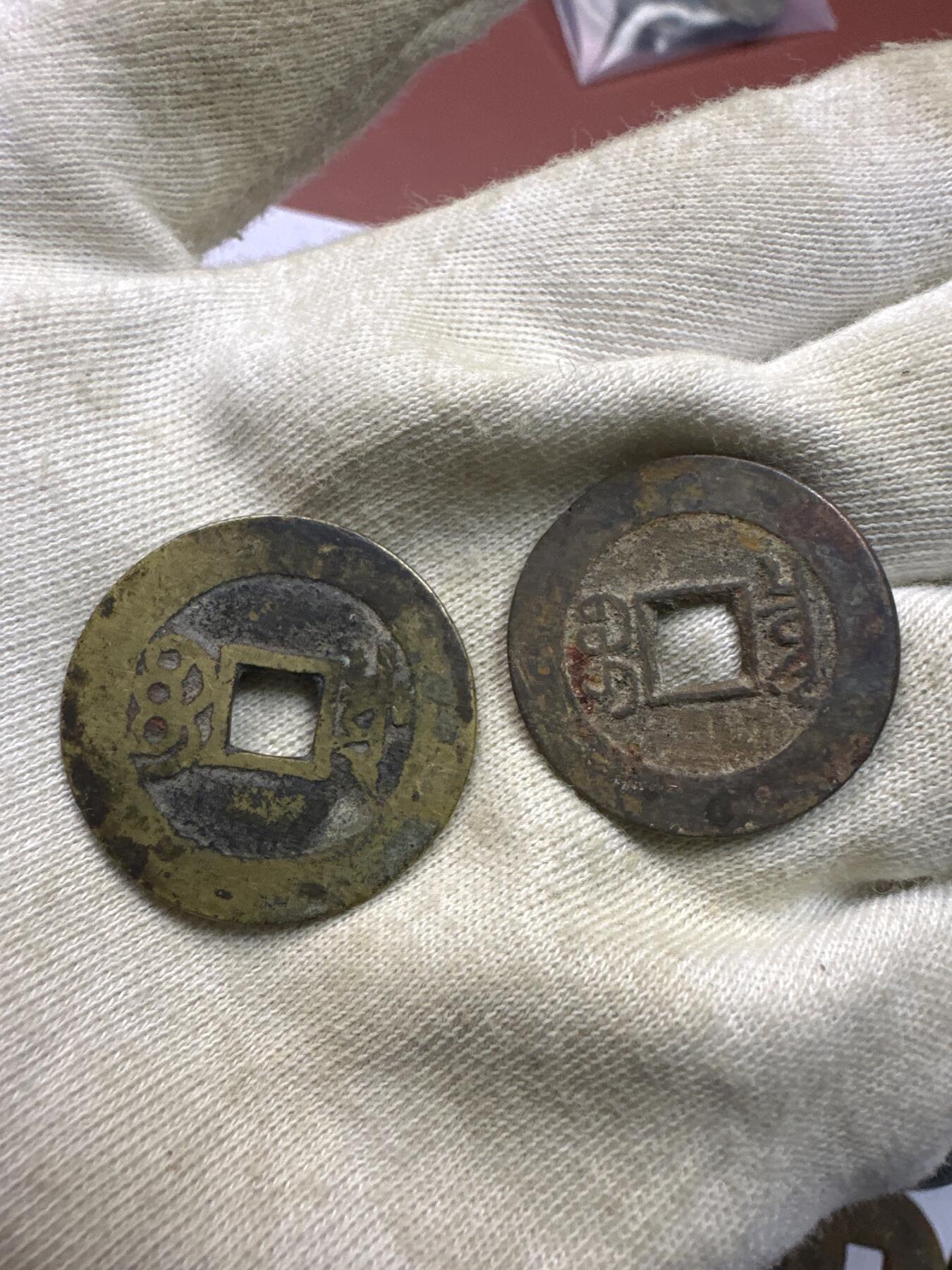 11.25铜钱专场 散币 8枚