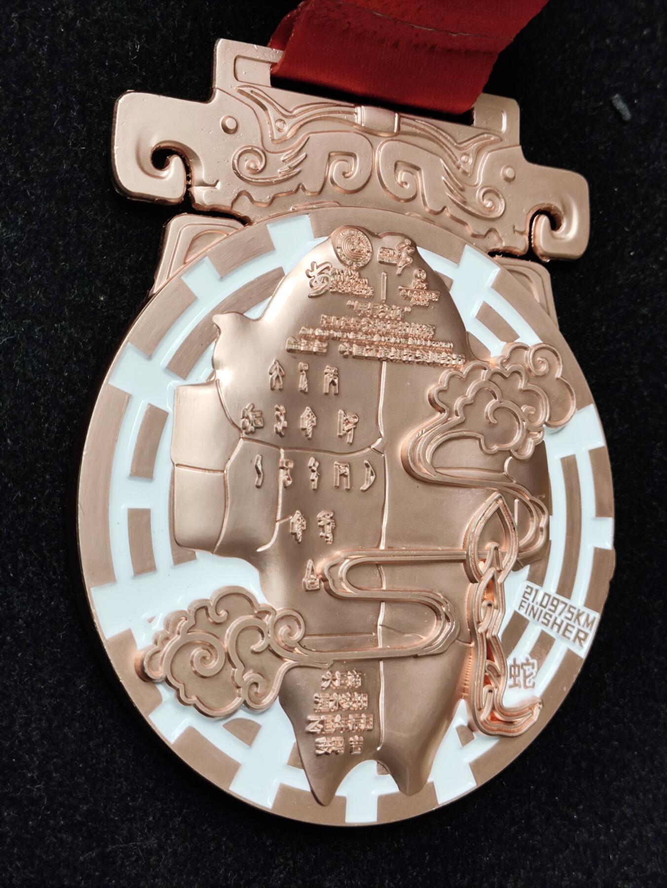 体育马拉松奖牌 甲骨文杯2025安阳马拉松赛奖牌