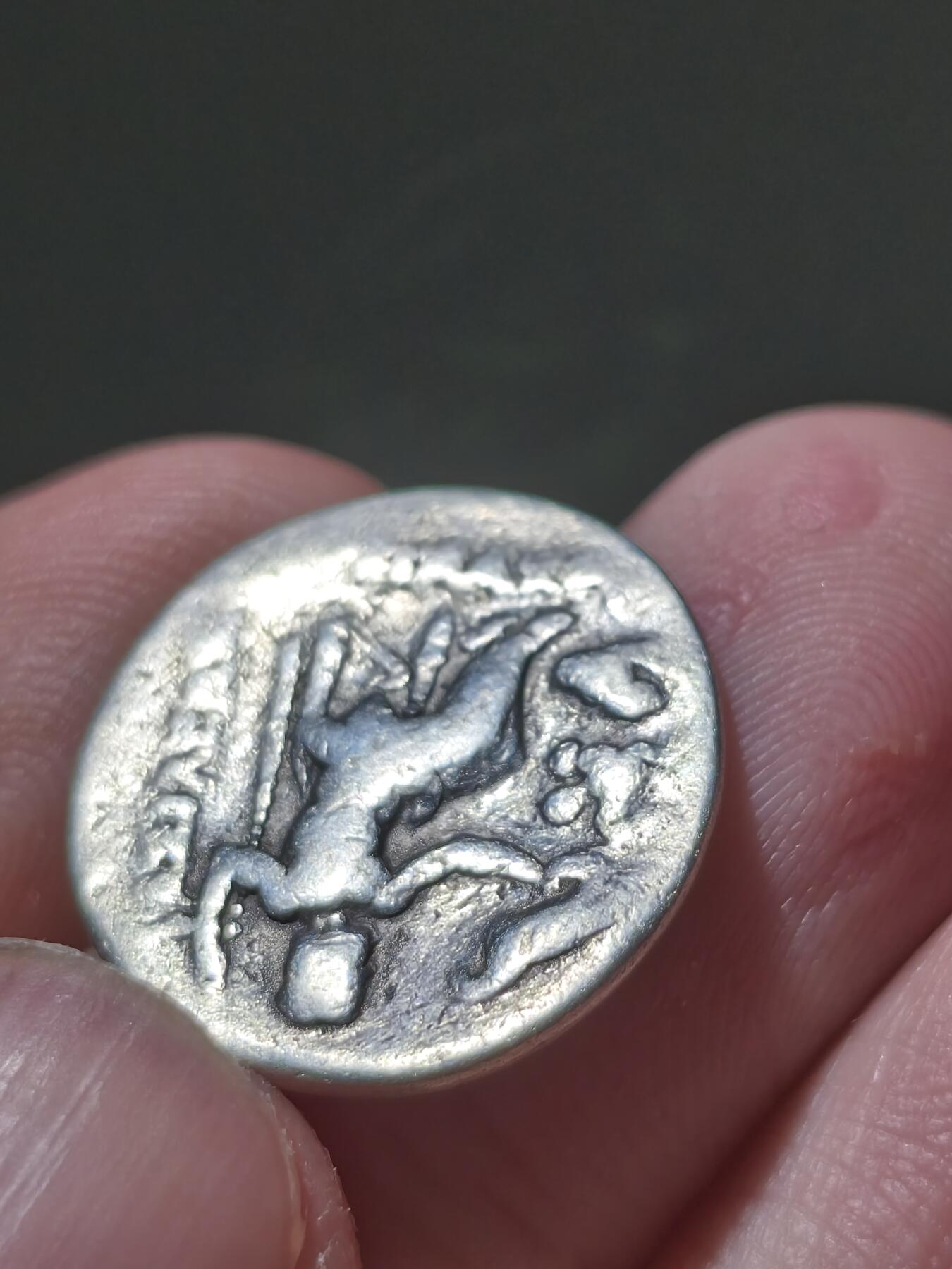 星盘世界钱币十一月二十二日古典币精品专场