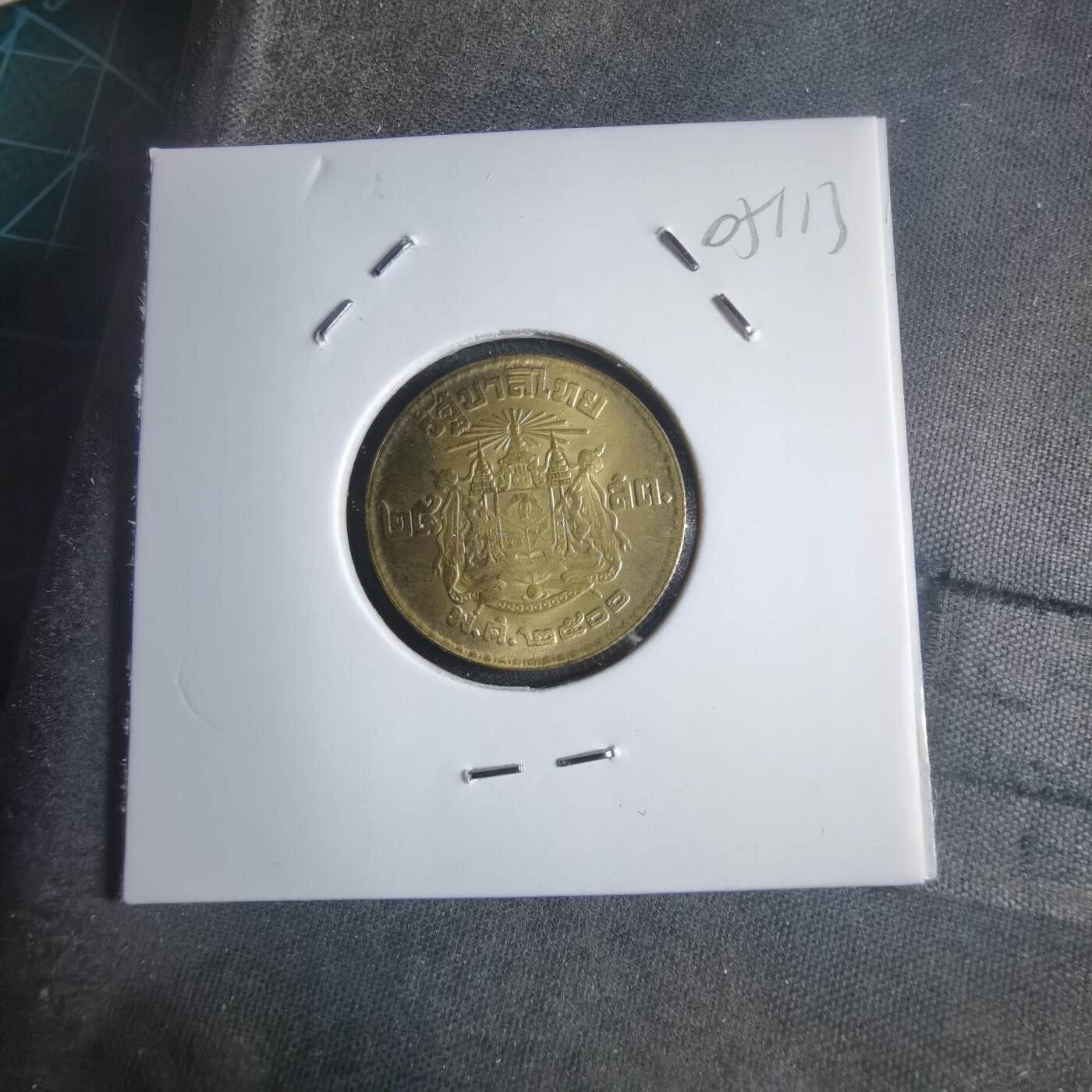 沼泽如烟--第905场 泰国