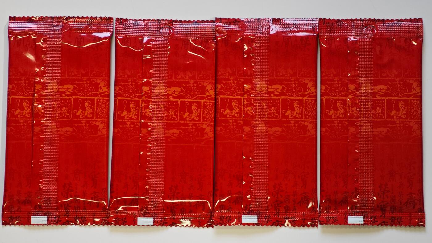 白泽拍卖卡牌手绘专场第28期（细雨生寒、寻梅闻香） 2024 昆仑万象 荣宝斋 盲袋 4个 全新未拆