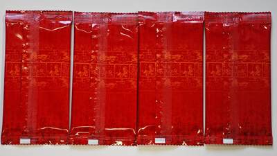 白泽拍卖卡牌手绘专场第28期（细雨生寒、寻梅闻香） 2024 荣宝斋 盲袋 4个 全新未拆