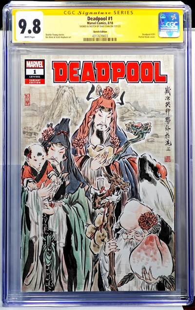 白泽拍卖卡牌手绘专场第28期（细雨生寒、寻梅闻香） - 2023-7-31 漫威 《死侍》 第301期 官方封绘 福禄寿 彫仙亲签 尺寸：16.5cm*24.5cm   CGC评级 9.8分