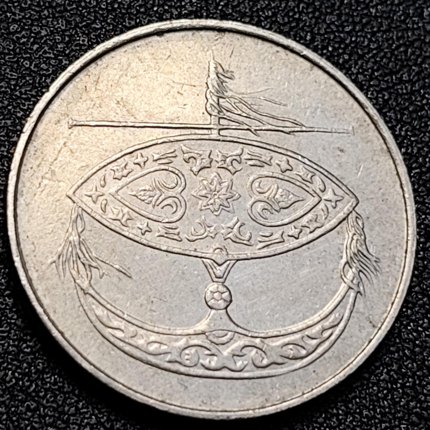 泉币菌-第129场-精品福利场（本场拍品多，请提前出价） 。