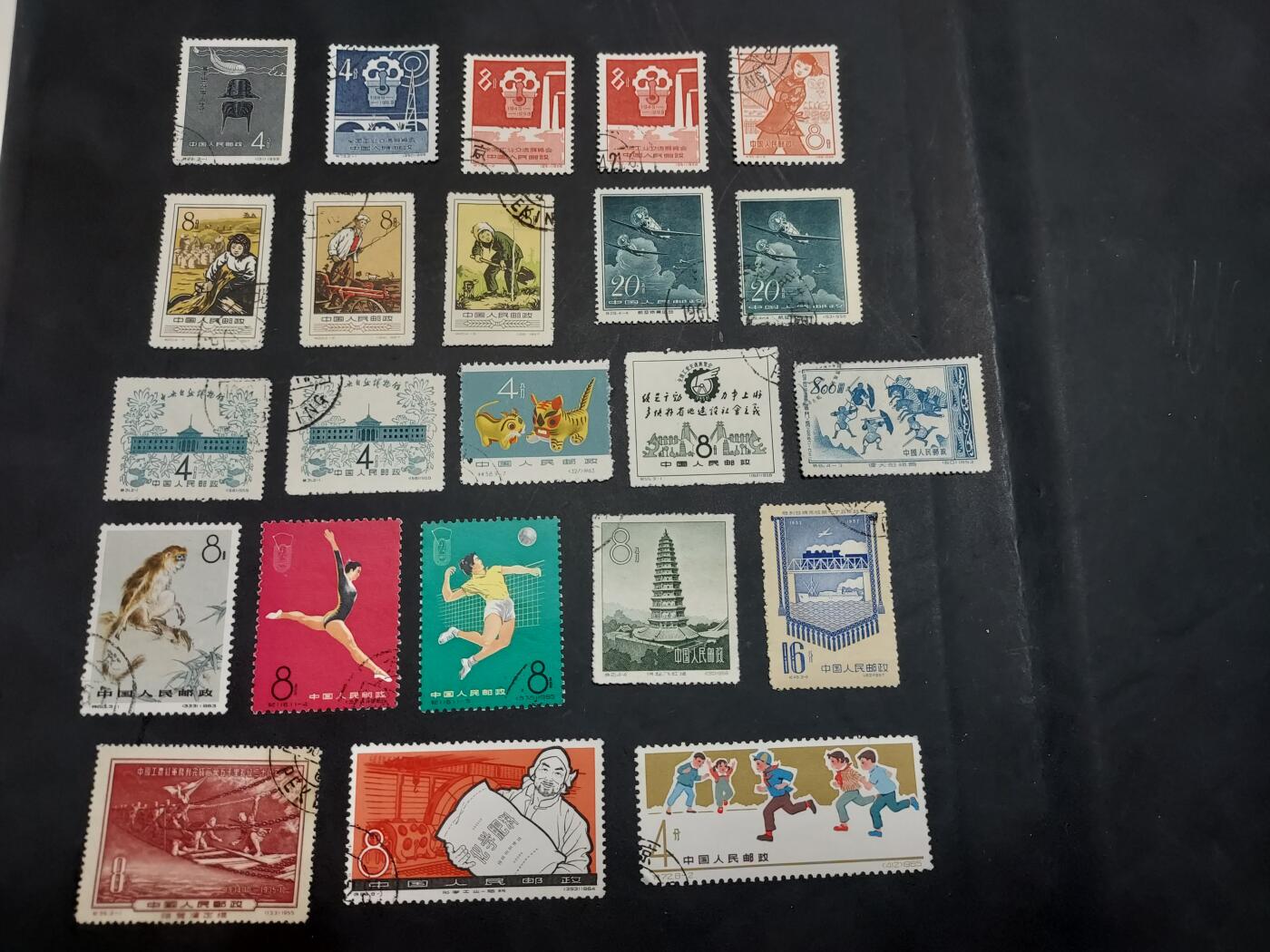 博彦收藏  TM 11月22日 8点 邮票专场