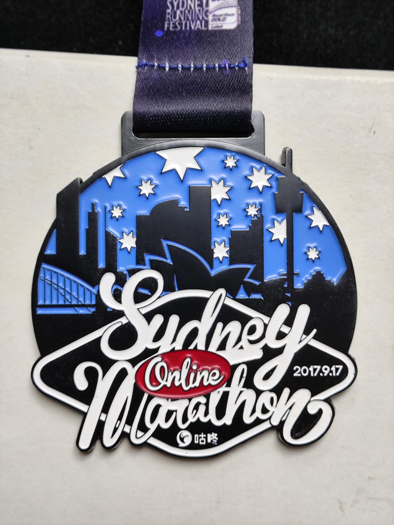 体育马拉松奖牌 咕咚线上马拉松奖牌 澳大利亚悉尼5KM马拉松奖章